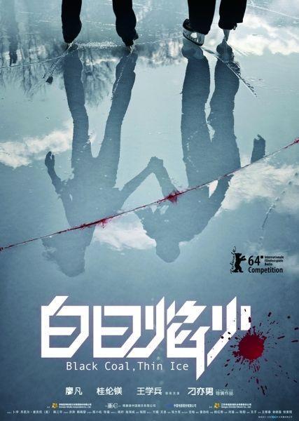 尼亚加拉学院毕业证成绩单购买